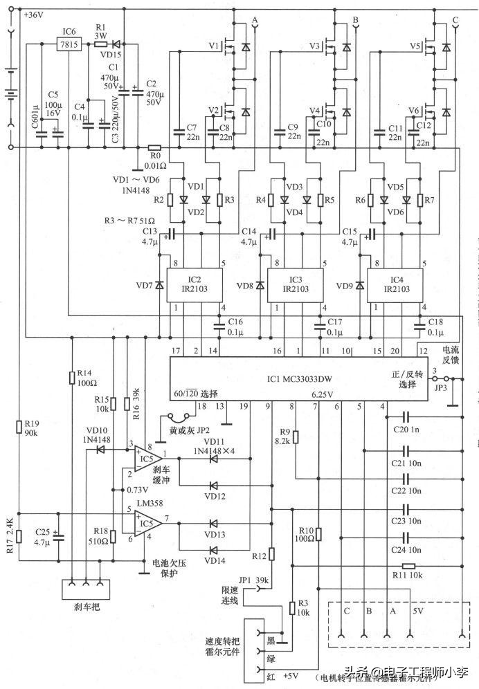 電動車控制器維修如何檢修電動車充電器和控制器