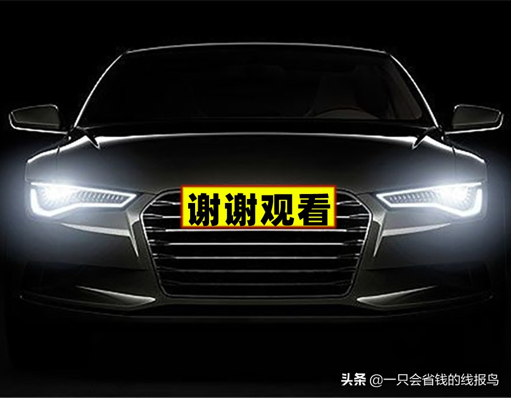 å®‰å¾½çœ�æ±½è½¦ç‰Œç…§å&shy;—æ¯�æ�’åº�æ˜¯ä»€ä¹ˆå‘¢ï¼Ÿ