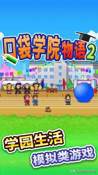 精品手游系列：每款都高分好评，就是玩的停不下来