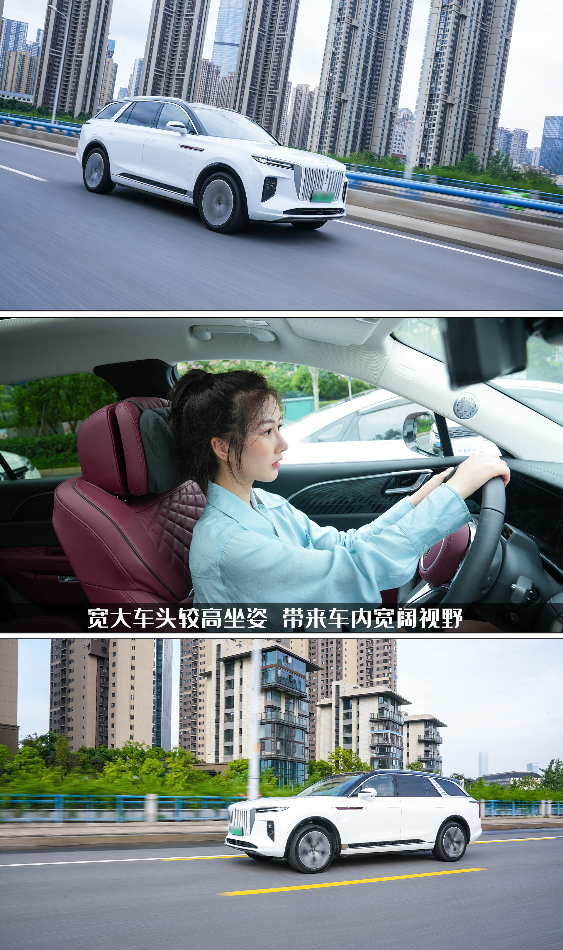 大型豪华SUV是合资专属？试驾红旗E-HS9，纯电驱动实力究竟如何？