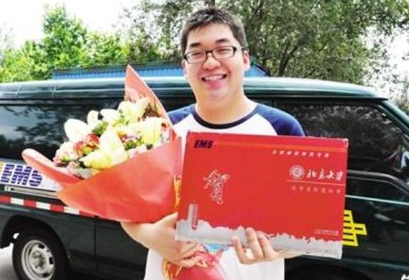 2021高考已经结束，不同地区“难度排行”出炉，榜首让人有些意外