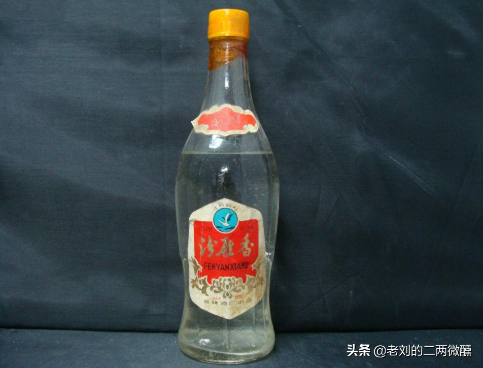 其在清香型地方名酒排名中,仅次于祁县的"六曲香",为三晋酒林特产之一