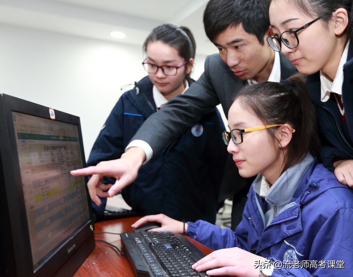 本可上公办院校却报考滑档，508分征集志愿上民办院校，家长无奈