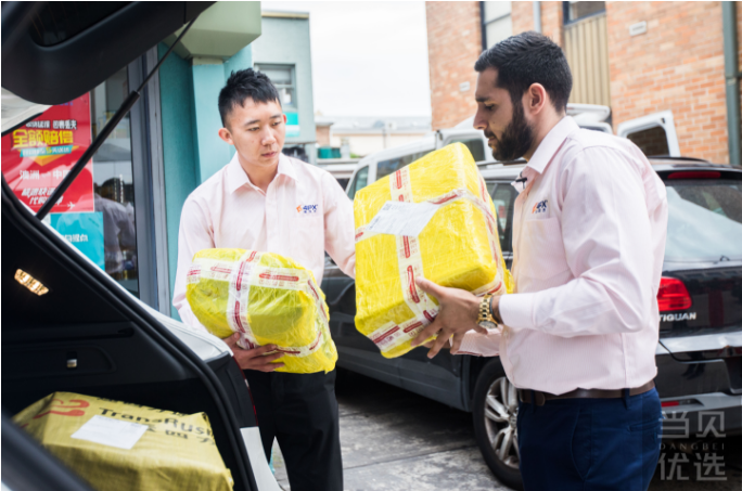 小轿车送货的平台私家车赚钱新技巧，镖滴打车开启私家车送货平台