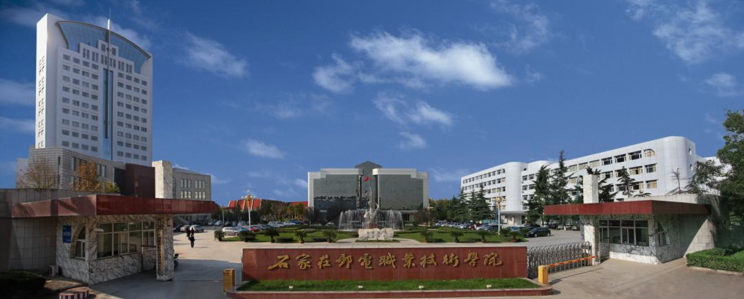 高考300多分，毕业还想进国企，这些专科学校千万不要错过