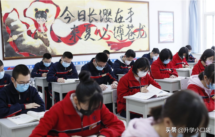 批了！河北四所高校成功更名，还有一个好消息