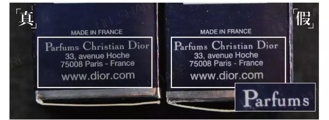 真假辨别｜假货Dior999的套路到底有多深？