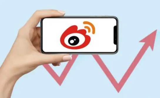 微博账号异常多久解封（微博账号异常是什么原因造成的）