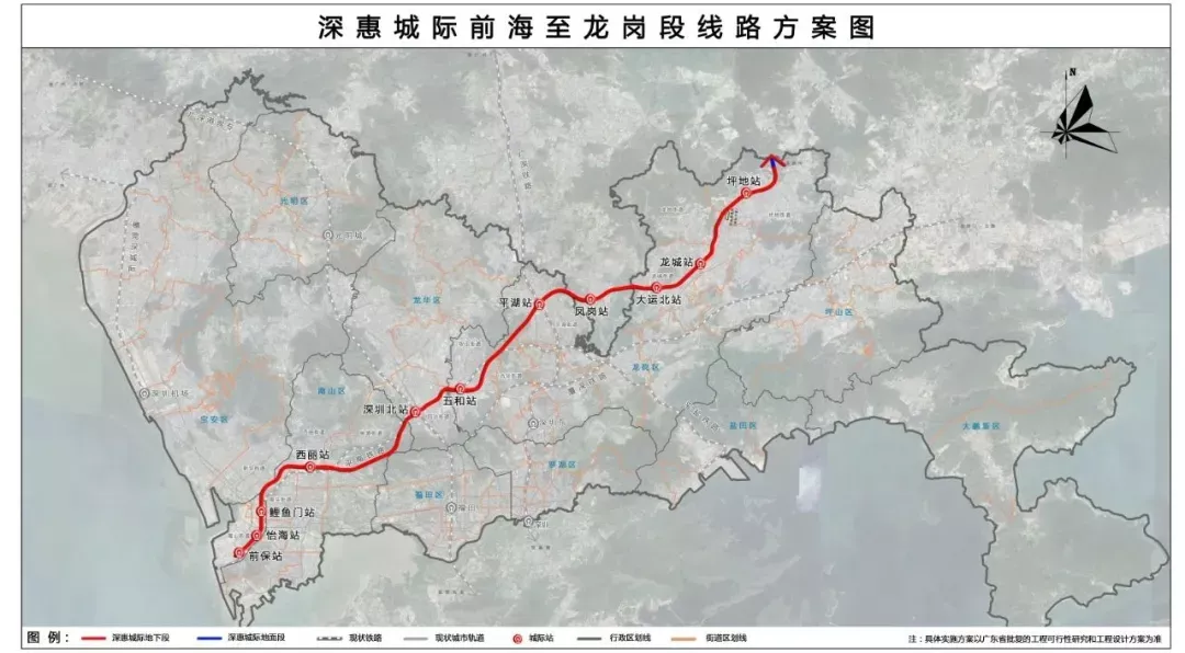 总投资7463亿，广东30条城际铁路最新动态，21条新开工