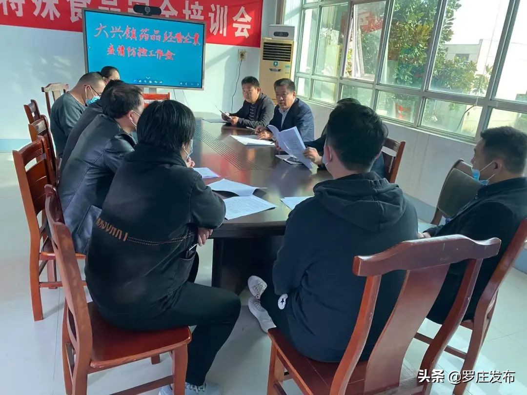 扩散周知！临沂2地暂时取消集市等活动！这些班次暂停、调整！