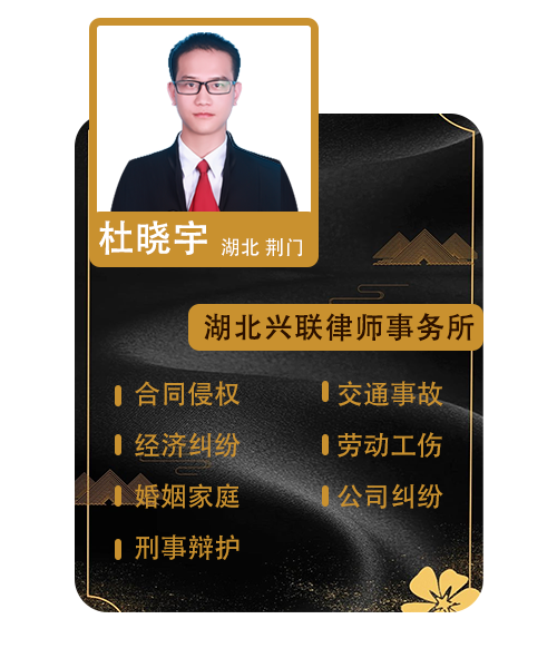 怎么查驾驶证真假，用假驾驶证有什么后果