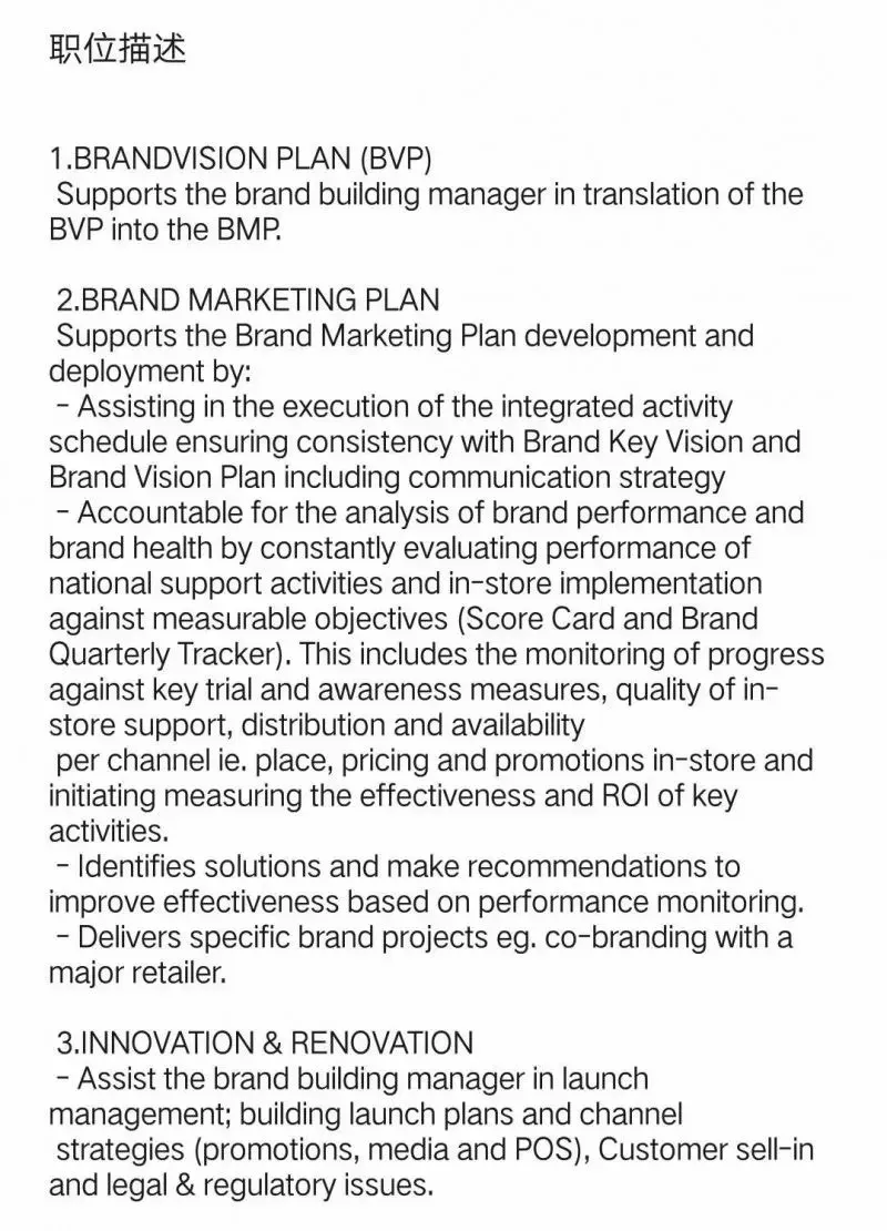 大学英语四级考不过500分，对以后找工作会有多大影响？