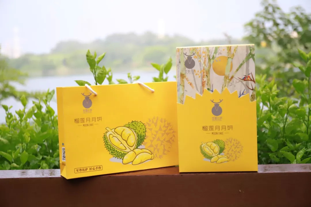 玩转中秋，让月饼引流，这家披萨品牌绝了