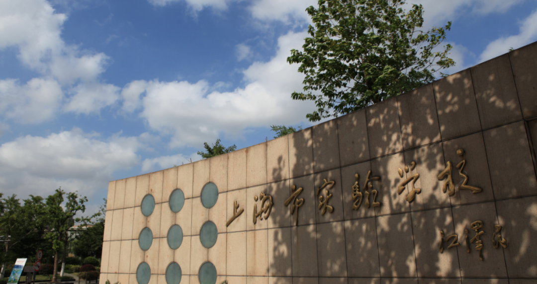 上海的王牌初中，我只服这些学校！12所顶级初中，四校的生源基地