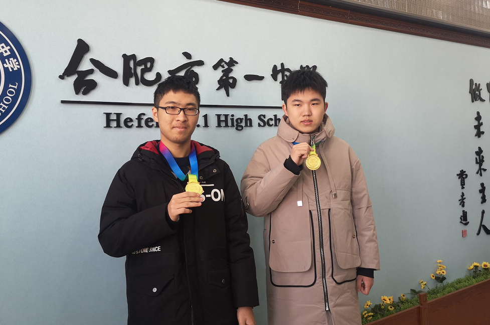 高考出现不公平情况？这5类学生不用参加高考，就可以被保送大学