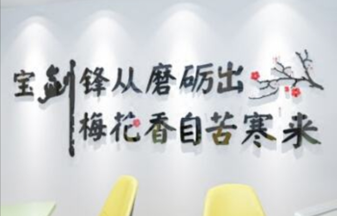 新概念英语第三册Lesson 17 重点词汇,句型,语法解析,及课文翻译