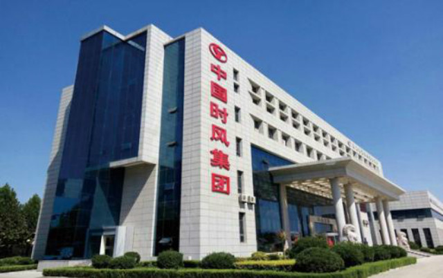 时风汽车：中国三轮车领军品牌，品质铸就辉煌