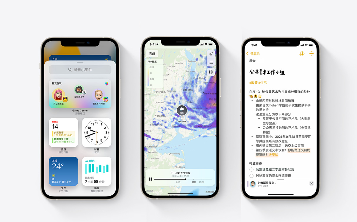 學會這幾招，128GB的手機完全夠用