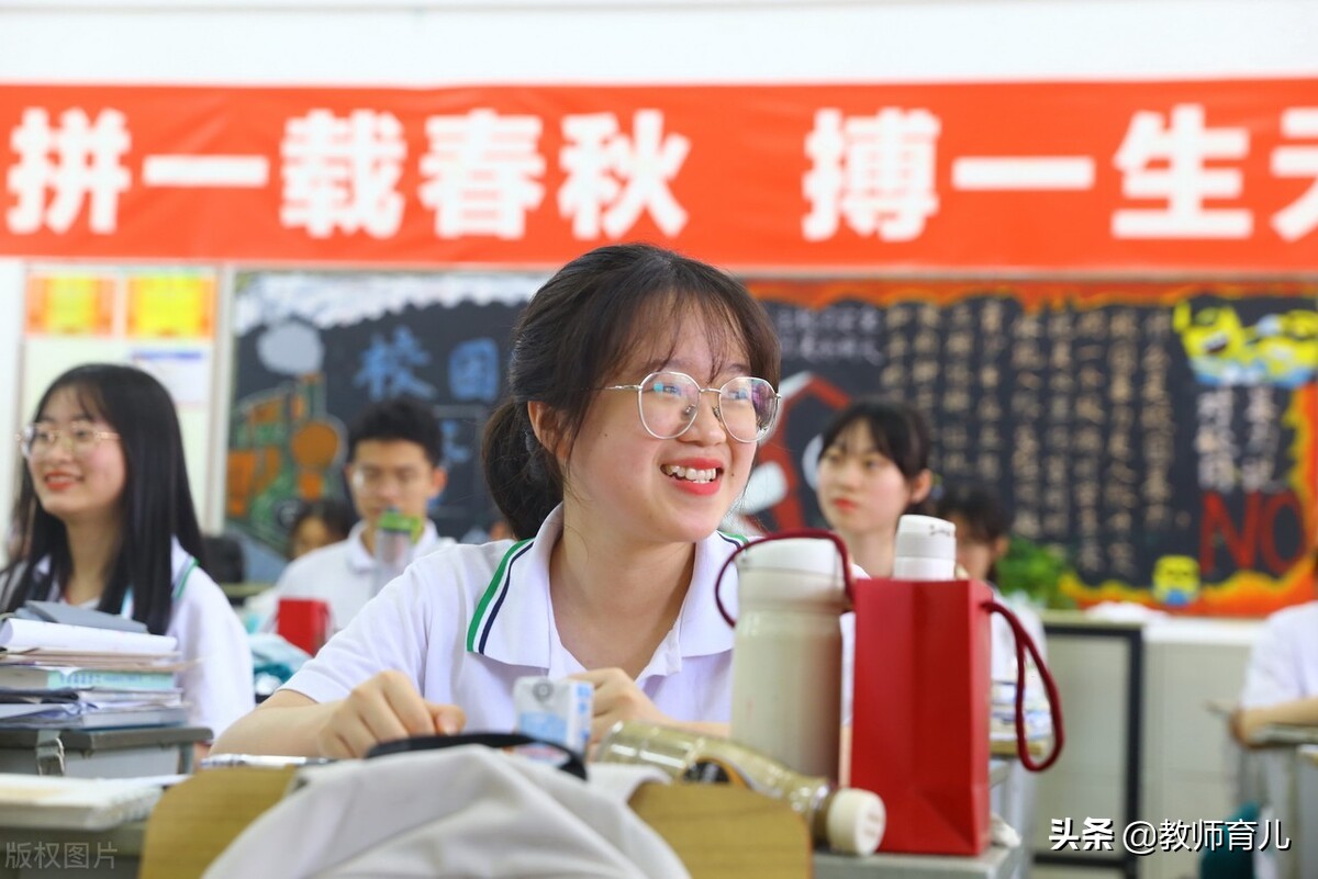 高考在即，老师给考生与家长8点建议，孩子正常发挥，考出好成绩