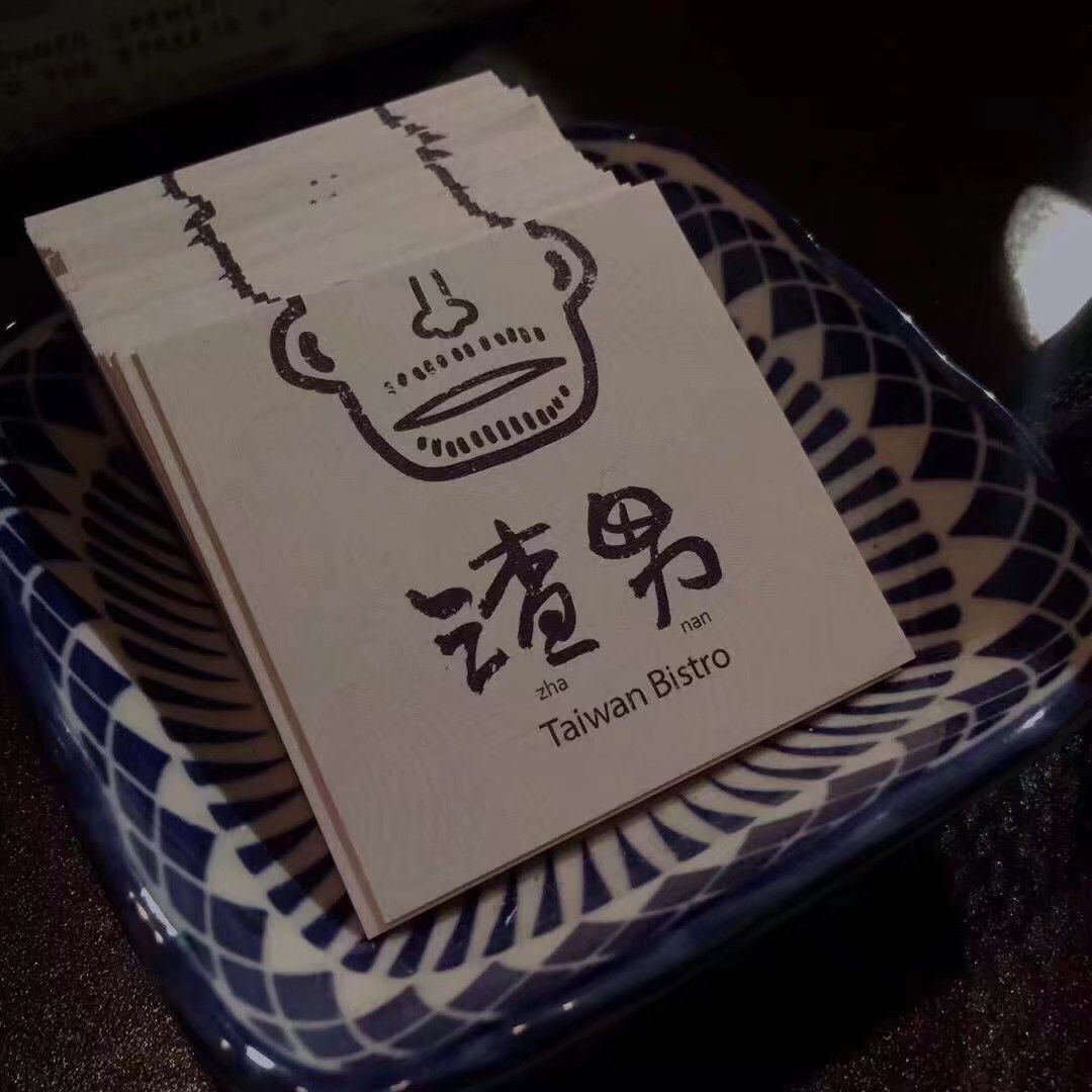 学校的表白墙=“速食”爱情