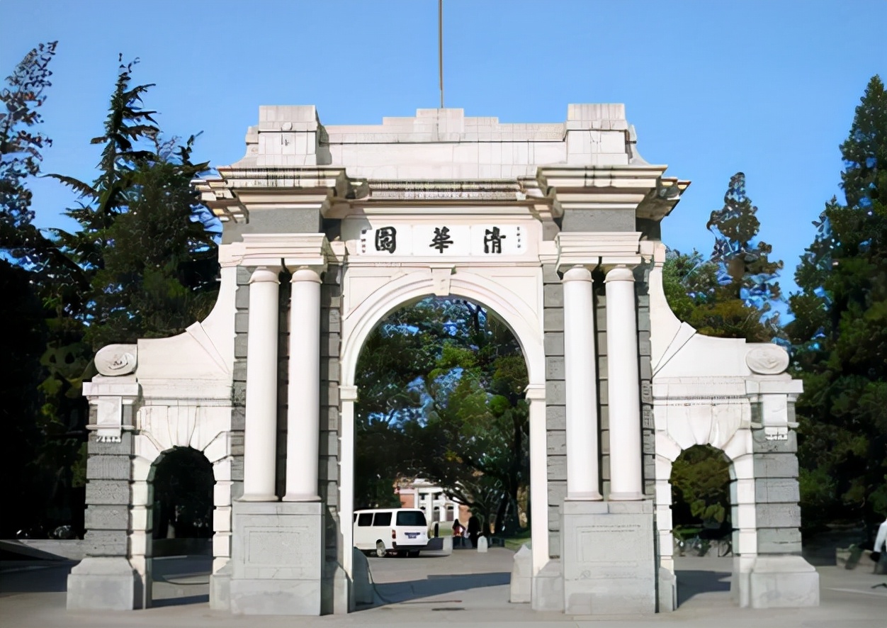 2025年南京大学在全国高校排名榜中暂居第4位。