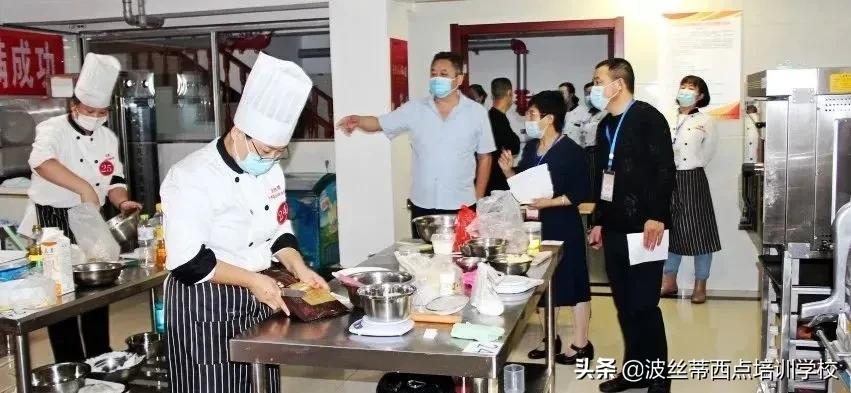 2021芝罘区“清泉实业·波丝蒂杯”第五届西点技能竞赛举行