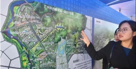 重磅！广东又迎来一座科技教育城！13所院校曝光！