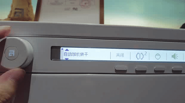 家電高端秀：幾萬塊的洗烘到底貴在哪？寧波阪急ASKO探店分享