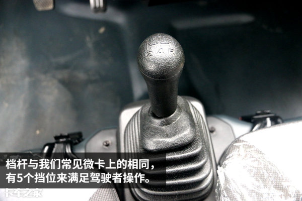 走街串巷也不限行的小货车，首付1.28万就能开回家