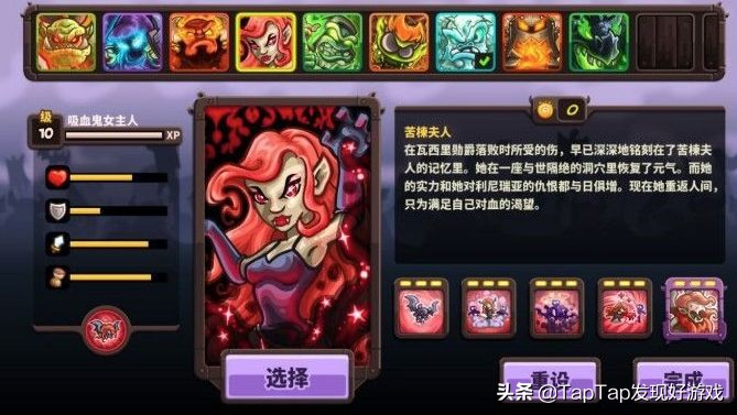 那些你可能没听过却默默OP的游戏厂商们