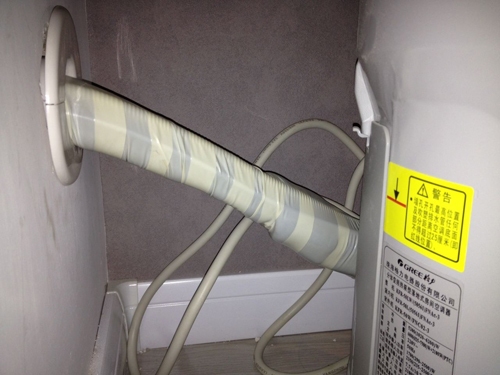 空调漏水怎么自己处理？空调室内机漏水的三种原因汇总-第11张图片
