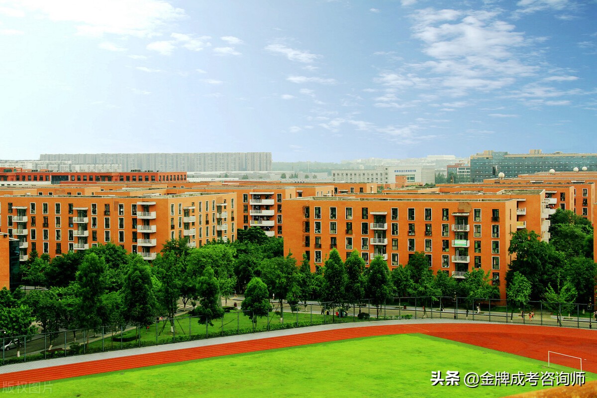 4所部属的民族大学，收分不高特色明显，不愁找工作就业有保障