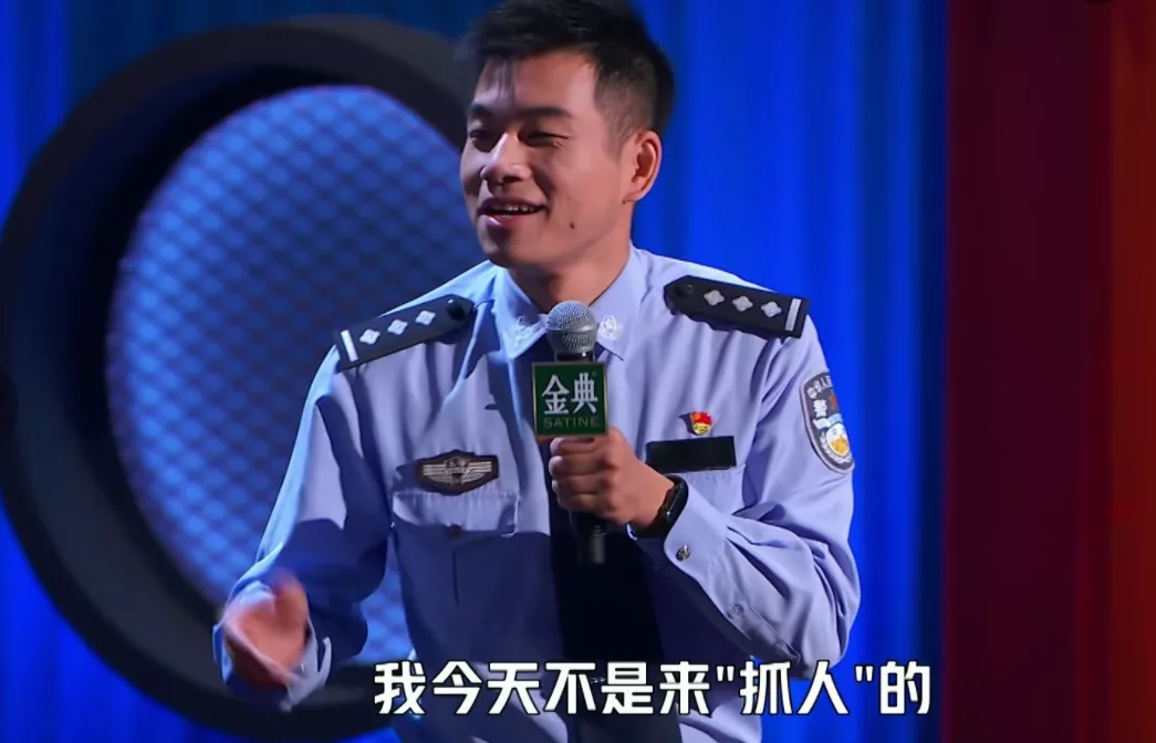 全网播放近450亿,脱口秀杀向短视频