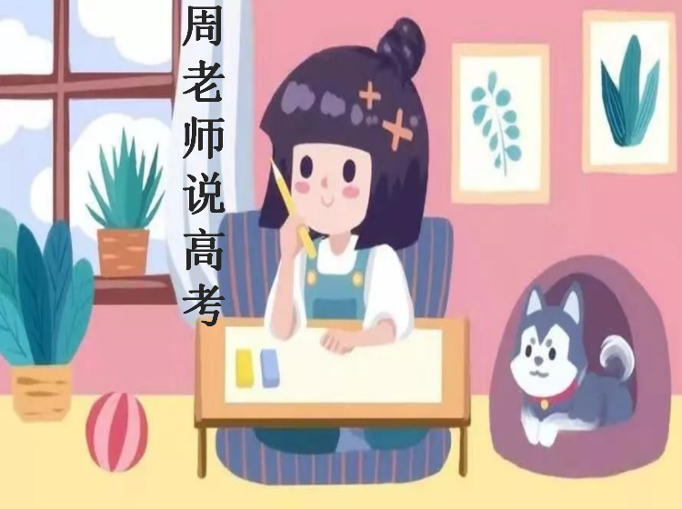 详解精算学这个专业是干什么的？