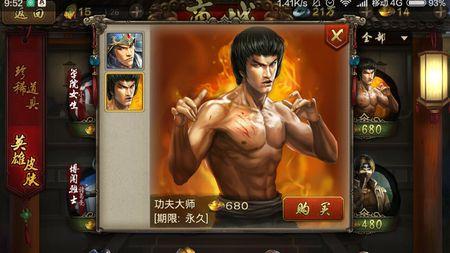 英雄杀里低段位上分六神器,出现你就拿着,保你上铂金