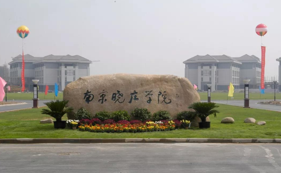 这所211院校被“低估”，拥有A+学科，却常因校名被学生忽略