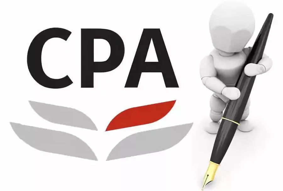 CPA / ACCA / CFA，哪个证最实用？