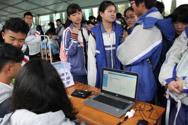 考生填完志愿后，如何得知录取结果？这三种“途径”帮你提前查阅