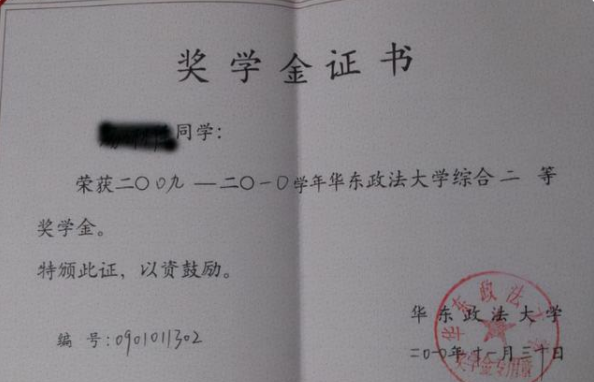 大学里含金量高的证书，可能比英语四六级还有用，学生要趁早拿下