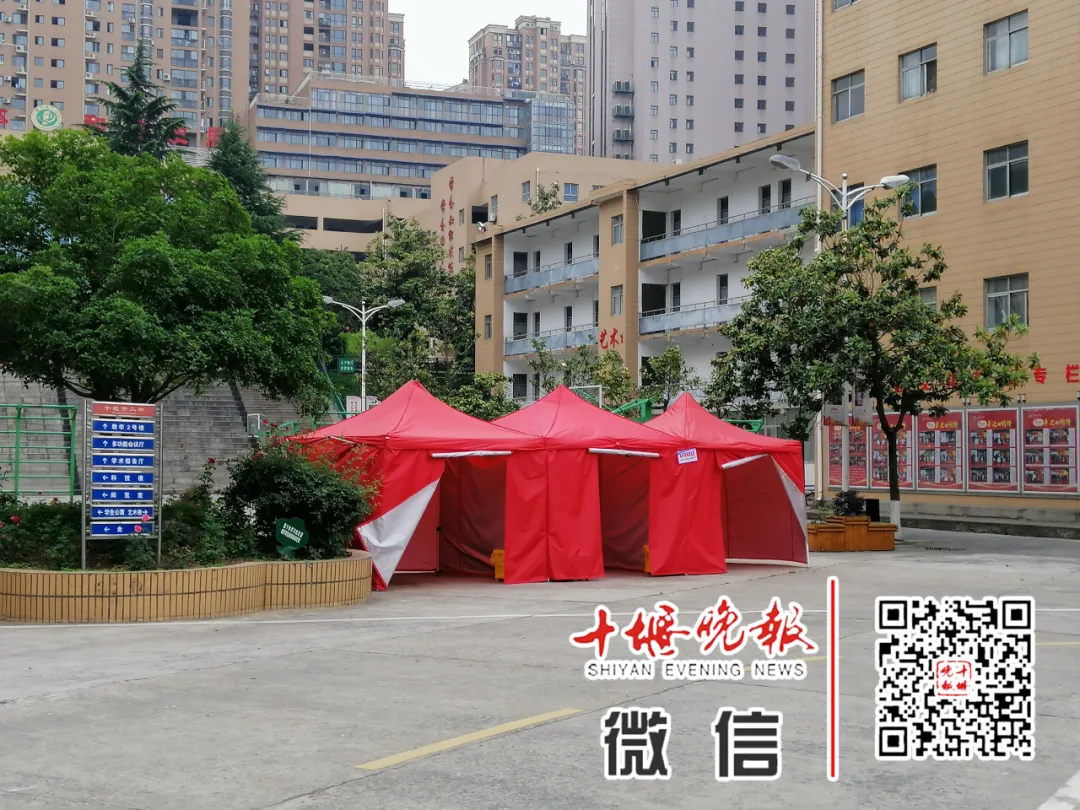 今天开学！刚刚在十堰这些学校拍下，这一幕等了太久