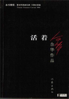 读书榜单｜当当云阅读2019年电子书畅销Top10