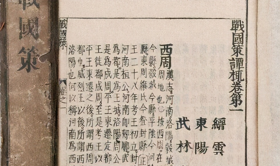 人们常说的：四体不勤，五谷不分，意思是骂人还是夸人呢？