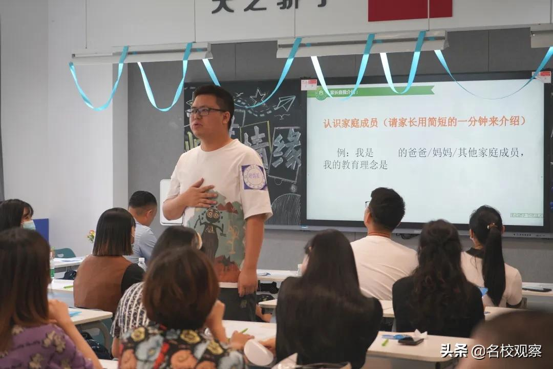 成都这所学校，不仅学生分班实行抽签，班主任教哪班也是现场抽签