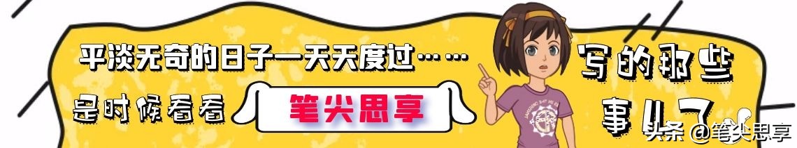 “殡仪专业”的就业前景不错，为何填报高考志愿，很多学生不考虑