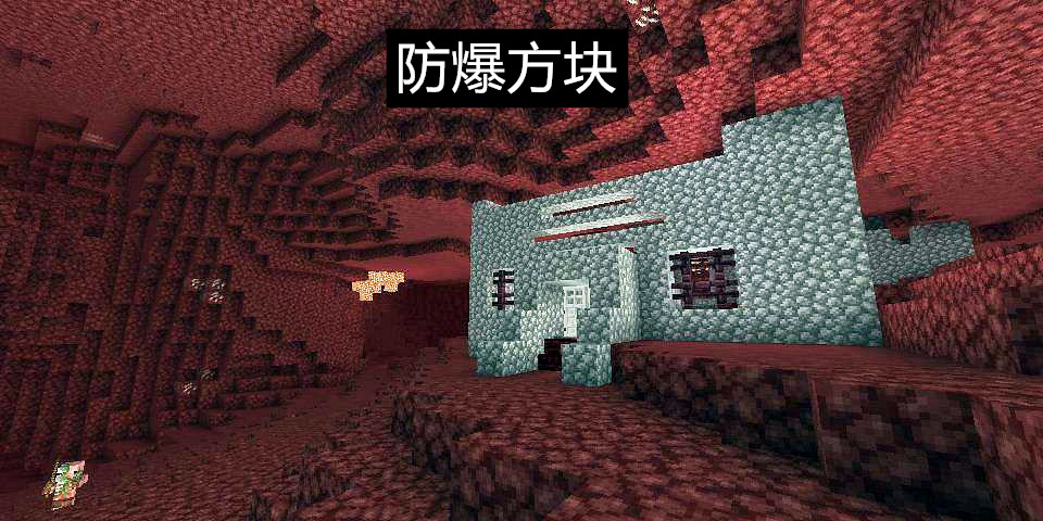 我的世界：如果背包只能放五件物品！你会选择哪5件，带去下界？