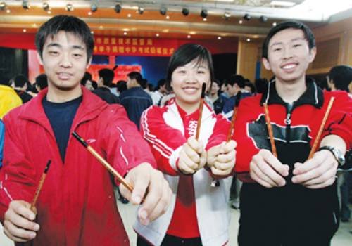 500分左右考生选什么大学？这4所最值得报考，学科优势很强好就业