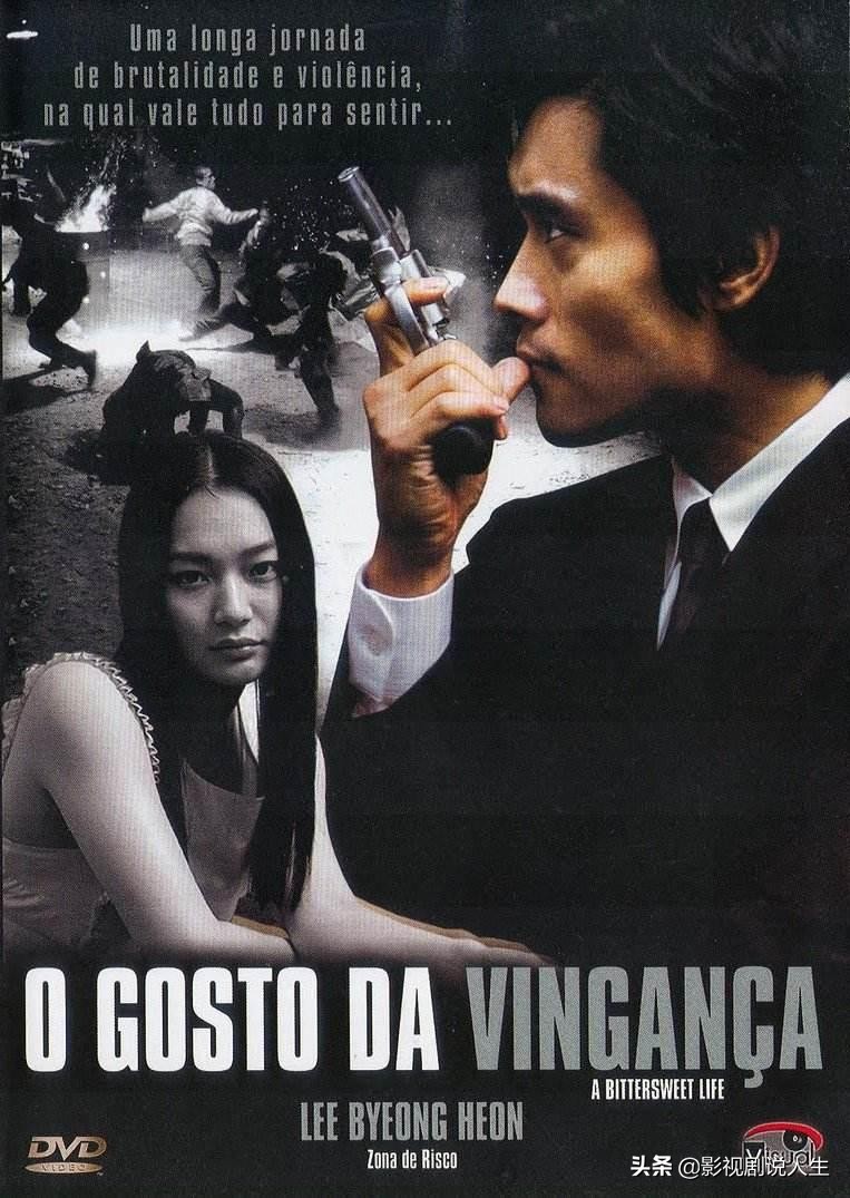 推荐一部韩国黑帮动作电影《甜蜜的人生》,是韩国最好的电影之一