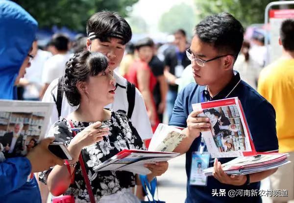 家有考生必看！80多所在河南招生的高校，2019年预估分数线都在这儿了