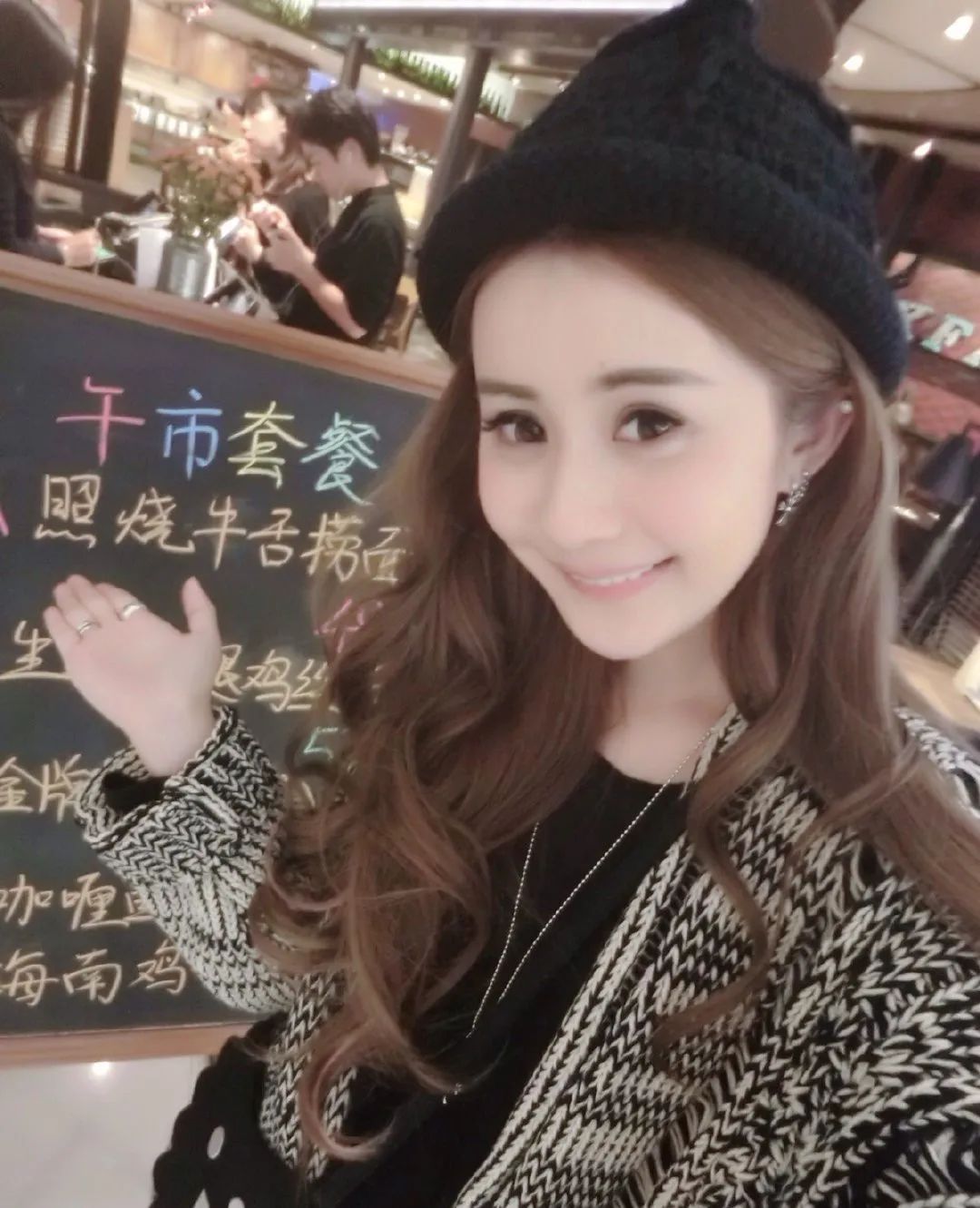 01,三孩辣妈:韦雪