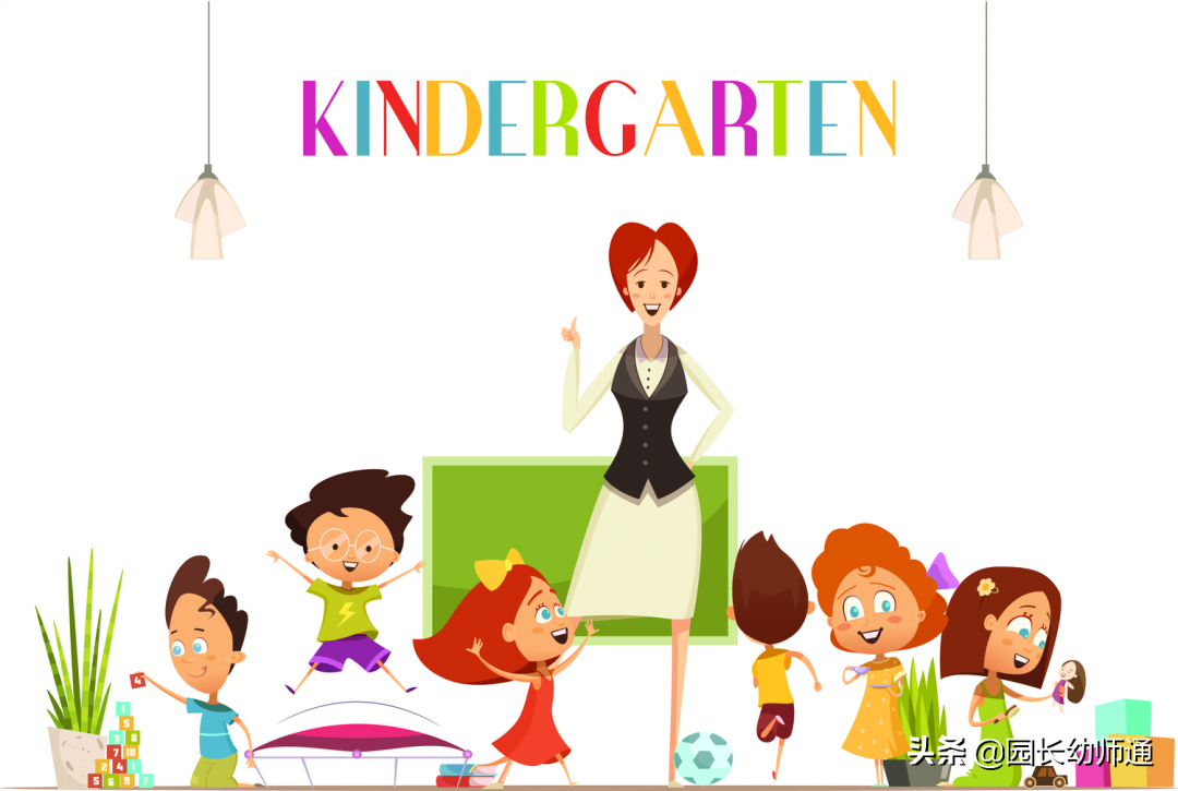 幼师管纪律小技巧（幼儿园班级常规管理的9大有效方式）
